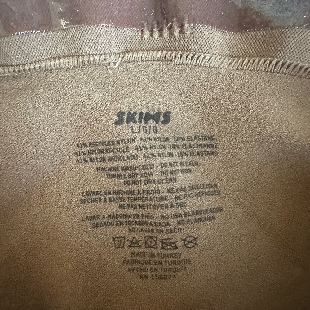 SKIMS Cocoa New w/o tags Sculpting Mid Thigh Short